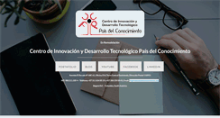Desktop Screenshot of paisdelconocimiento.org
